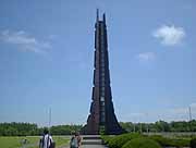 北海道百年記念塔
